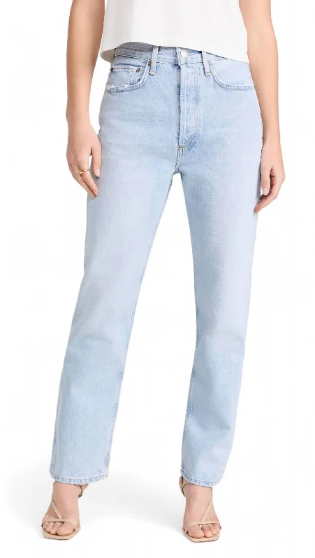Weekend Bargains to Grab 90's Pinch Waist Jean In Focus