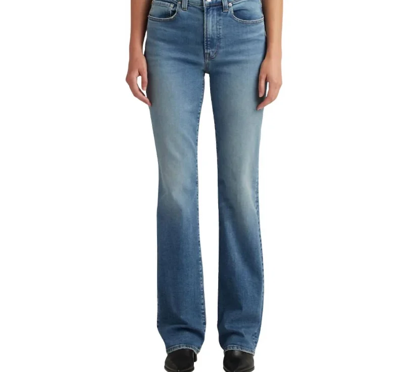 Price Reduction Lark Jean In Flashback