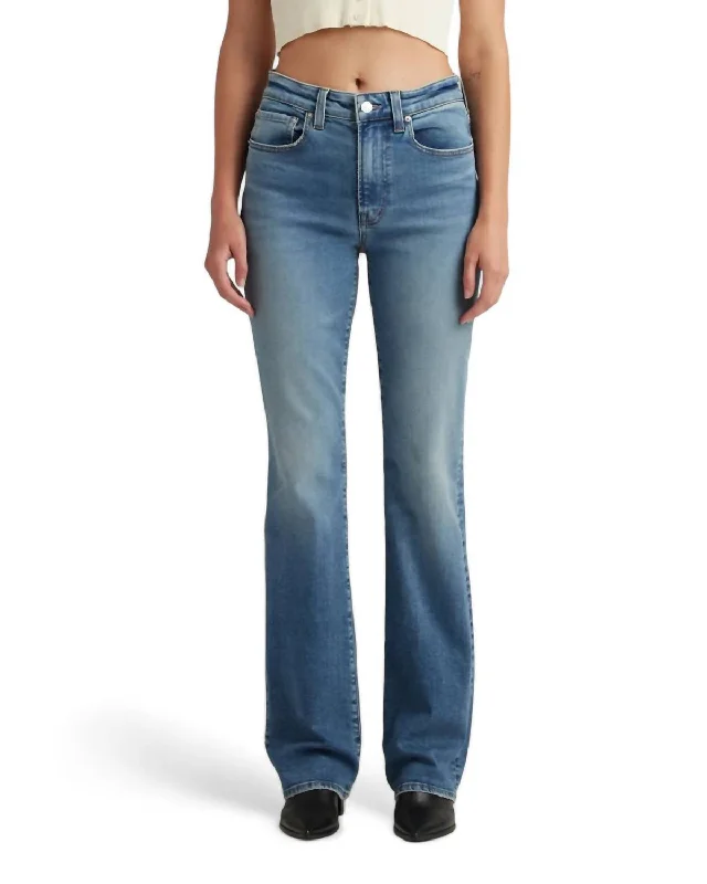 Get It Before It’s Gone Lark Jean In Flashback