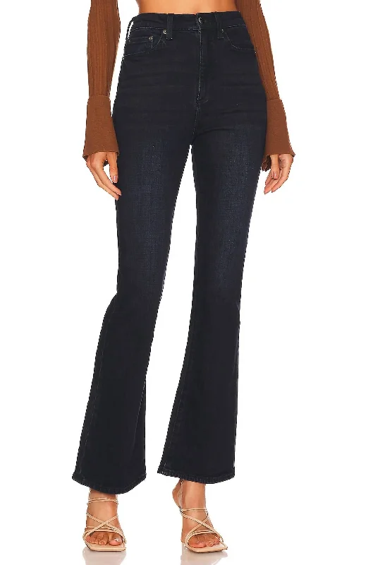 Limited Quantity Dana High Rise Boot Jean In Joyride